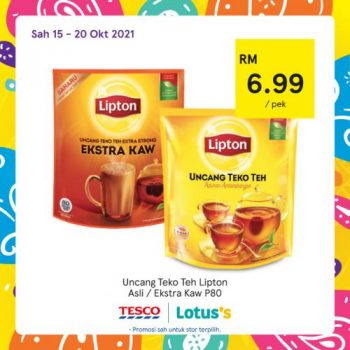 Tesco-Lotuss-REKOMEN-Promotion-26-3-350x350 - Johor Kedah Kelantan Kuala Lumpur Melaka Negeri Sembilan Pahang Penang Perak Perlis Promotions & Freebies Putrajaya Sabah Sarawak Selangor Supermarket & Hypermarket Terengganu 