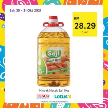 Tesco-Lotuss-REKOMEN-Promotion-26-5-350x350 - Johor Kedah Kelantan Kuala Lumpur Melaka Negeri Sembilan Pahang Penang Perak Perlis Promotions & Freebies Putrajaya Sabah Sarawak Selangor Supermarket & Hypermarket Terengganu 