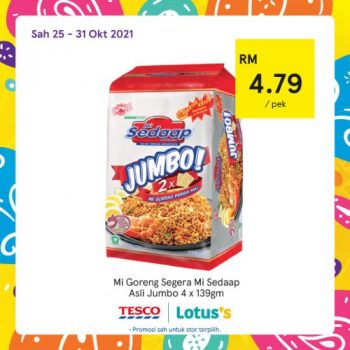 Tesco-Lotuss-REKOMEN-Promotion-27-4-350x350 - Johor Kedah Kelantan Kuala Lumpur Melaka Negeri Sembilan Pahang Penang Perak Perlis Promotions & Freebies Putrajaya Sabah Sarawak Selangor Supermarket & Hypermarket Terengganu 