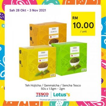 Tesco-Lotuss-REKOMEN-Promotion-27-5-350x350 - Johor Kedah Kelantan Kuala Lumpur Melaka Negeri Sembilan Pahang Penang Perak Perlis Promotions & Freebies Putrajaya Sabah Sarawak Selangor Supermarket & Hypermarket Terengganu 