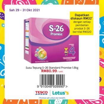 Tesco-Lotuss-REKOMEN-Promotion-27-6-350x350 - Johor Kedah Kelantan Kuala Lumpur Melaka Negeri Sembilan Pahang Penang Perak Perlis Promotions & Freebies Putrajaya Sabah Sarawak Selangor Supermarket & Hypermarket Terengganu 