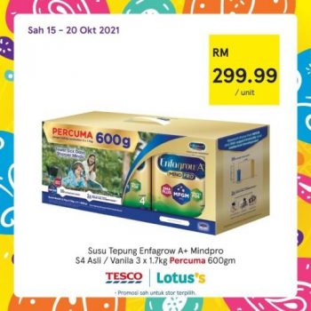 Tesco-Lotuss-REKOMEN-Promotion-28-2-350x350 - Johor Kedah Kelantan Kuala Lumpur Melaka Negeri Sembilan Pahang Penang Perak Perlis Promotions & Freebies Putrajaya Sabah Sarawak Selangor Supermarket & Hypermarket Terengganu 