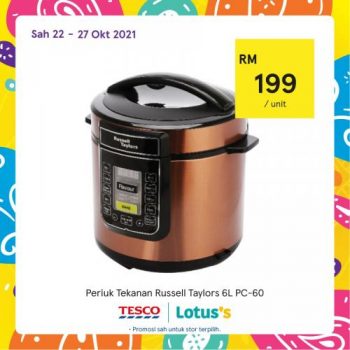 Tesco-Lotuss-REKOMEN-Promotion-28-3-350x350 - Johor Kedah Kelantan Kuala Lumpur Melaka Negeri Sembilan Pahang Penang Perak Perlis Promotions & Freebies Putrajaya Sabah Sarawak Selangor Supermarket & Hypermarket Terengganu 