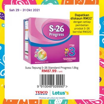 Tesco-Lotuss-REKOMEN-Promotion-28-6-350x350 - Johor Kedah Kelantan Kuala Lumpur Melaka Negeri Sembilan Pahang Penang Perak Perlis Promotions & Freebies Putrajaya Sabah Sarawak Selangor Supermarket & Hypermarket Terengganu 