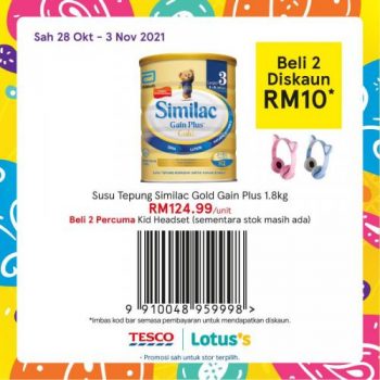 Tesco-Lotuss-REKOMEN-Promotion-29-5-350x350 - Johor Kedah Kelantan Kuala Lumpur Melaka Negeri Sembilan Pahang Penang Perak Perlis Promotions & Freebies Putrajaya Sabah Sarawak Selangor Supermarket & Hypermarket Terengganu 