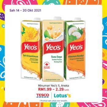 Tesco-Lotuss-REKOMEN-Promotion-3-11-350x350 - Johor Kedah Kelantan Kuala Lumpur Melaka Negeri Sembilan Pahang Penang Perak Perlis Promotions & Freebies Putrajaya Sabah Sarawak Selangor Supermarket & Hypermarket Terengganu 