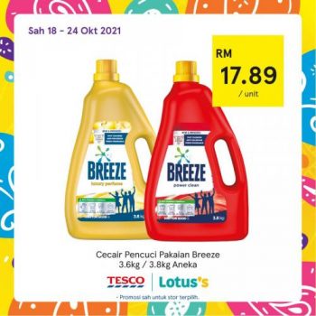 Tesco-Lotuss-REKOMEN-Promotion-3-12-350x350 - Johor Kedah Kelantan Kuala Lumpur Melaka Negeri Sembilan Pahang Penang Perak Perlis Promotions & Freebies Putrajaya Sabah Sarawak Selangor Supermarket & Hypermarket Terengganu 