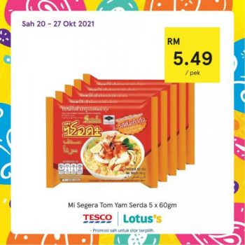 Tesco-Lotuss-REKOMEN-Promotion-3-14-350x350 - Johor Kedah Kelantan Kuala Lumpur Melaka Negeri Sembilan Pahang Penang Perak Perlis Promotions & Freebies Putrajaya Sabah Sarawak Selangor Supermarket & Hypermarket Terengganu 