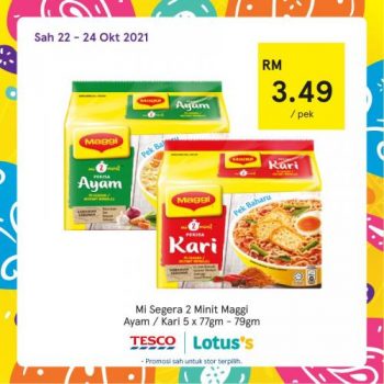 Tesco-Lotuss-REKOMEN-Promotion-3-16-350x350 - Johor Kedah Kelantan Kuala Lumpur Melaka Negeri Sembilan Pahang Penang Perak Perlis Promotions & Freebies Putrajaya Sabah Sarawak Selangor Supermarket & Hypermarket Terengganu 