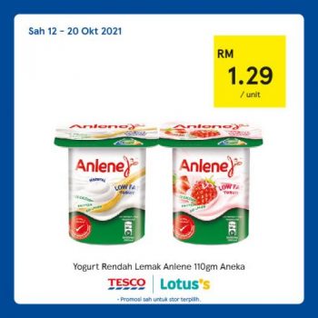 Tesco-Lotuss-REKOMEN-Promotion-3-9-350x350 - Johor Kedah Kelantan Kuala Lumpur Melaka Negeri Sembilan Pahang Penang Perak Perlis Promotions & Freebies Putrajaya Sabah Sarawak Selangor Supermarket & Hypermarket Terengganu 