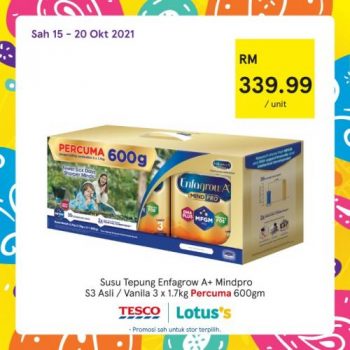 Tesco-Lotuss-REKOMEN-Promotion-30-2-350x350 - Johor Kedah Kelantan Kuala Lumpur Melaka Negeri Sembilan Pahang Penang Perak Perlis Promotions & Freebies Putrajaya Sabah Sarawak Selangor Supermarket & Hypermarket Terengganu 