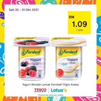 Tesco-Lotuss-REKOMEN-Promotion-30-3-350x350 - Johor Kedah Kelantan Kuala Lumpur Melaka Negeri Sembilan Pahang Penang Perak Perlis Promotions & Freebies Putrajaya Sabah Sarawak Selangor Supermarket & Hypermarket Terengganu 