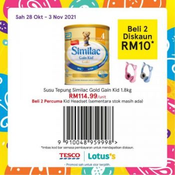 Tesco-Lotuss-REKOMEN-Promotion-30-4-350x350 - Johor Kedah Kelantan Kuala Lumpur Melaka Negeri Sembilan Pahang Penang Perak Perlis Promotions & Freebies Putrajaya Sabah Sarawak Selangor Supermarket & Hypermarket Terengganu 