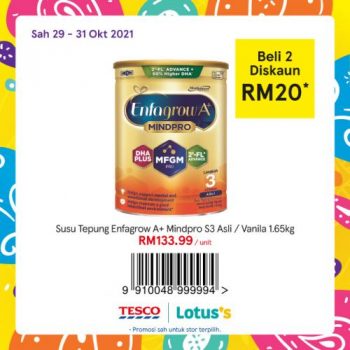 Tesco-Lotuss-REKOMEN-Promotion-30-5-350x350 - Johor Kedah Kelantan Kuala Lumpur Melaka Negeri Sembilan Pahang Penang Perak Perlis Promotions & Freebies Putrajaya Sabah Sarawak Selangor Supermarket & Hypermarket Terengganu 