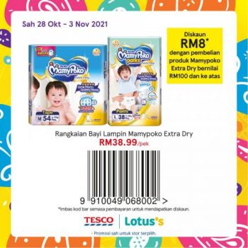 Tesco-Lotuss-REKOMEN-Promotion-31-3-350x350 - Johor Kedah Kelantan Kuala Lumpur Melaka Negeri Sembilan Pahang Penang Perak Perlis Promotions & Freebies Putrajaya Sabah Sarawak Selangor Supermarket & Hypermarket Terengganu 