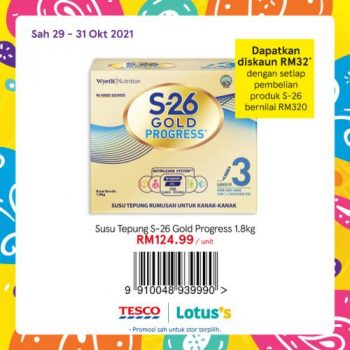 Tesco-Lotuss-REKOMEN-Promotion-32-3-350x350 - Johor Kedah Kelantan Kuala Lumpur Melaka Negeri Sembilan Pahang Penang Perak Perlis Promotions & Freebies Putrajaya Sabah Sarawak Selangor Supermarket & Hypermarket Terengganu 