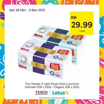 Tesco-Lotuss-REKOMEN-Promotion-33-1-350x350 - Johor Kedah Kelantan Kuala Lumpur Melaka Negeri Sembilan Pahang Penang Perak Perlis Promotions & Freebies Putrajaya Sabah Sarawak Selangor Supermarket & Hypermarket Terengganu 