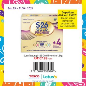 Tesco-Lotuss-REKOMEN-Promotion-33-2-350x350 - Johor Kedah Kelantan Kuala Lumpur Melaka Negeri Sembilan Pahang Penang Perak Perlis Promotions & Freebies Putrajaya Sabah Sarawak Selangor Supermarket & Hypermarket Terengganu 