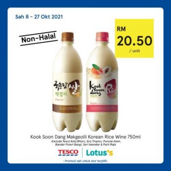 Tesco-Lotuss-REKOMEN-Promotion-34-1-350x350 - Johor Kedah Kelantan Kuala Lumpur Melaka Negeri Sembilan Pahang Penang Perak Perlis Promotions & Freebies Putrajaya Sabah Sarawak Selangor Supermarket & Hypermarket Terengganu