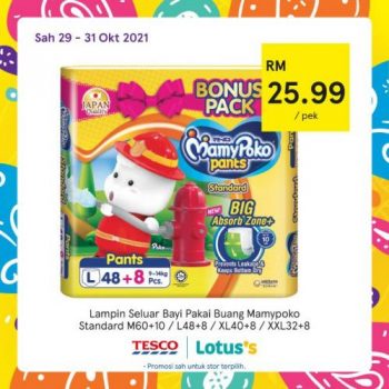 Tesco-Lotuss-REKOMEN-Promotion-35-4-350x350 - Johor Kedah Kelantan Kuala Lumpur Melaka Negeri Sembilan Pahang Penang Perak Perlis Promotions & Freebies Putrajaya Sabah Sarawak Selangor Supermarket & Hypermarket Terengganu 