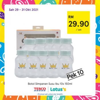 Tesco-Lotuss-REKOMEN-Promotion-36-4-350x350 - Johor Kedah Kelantan Kuala Lumpur Melaka Negeri Sembilan Pahang Penang Perak Perlis Promotions & Freebies Putrajaya Sabah Sarawak Selangor Supermarket & Hypermarket Terengganu 