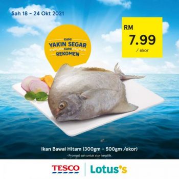 Tesco-Lotuss-REKOMEN-Promotion-4-12-350x350 - Johor Kedah Kelantan Kuala Lumpur Melaka Negeri Sembilan Pahang Penang Perak Perlis Promotions & Freebies Putrajaya Sabah Sarawak Selangor Supermarket & Hypermarket Terengganu 