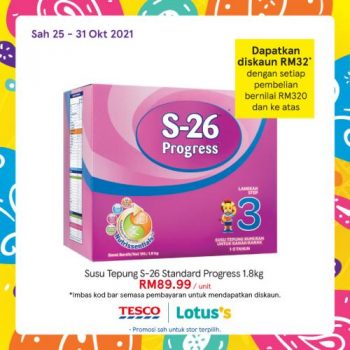 Tesco-Lotuss-REKOMEN-Promotion-4-17-350x350 - Johor Kedah Kelantan Kuala Lumpur Melaka Negeri Sembilan Pahang Penang Perak Perlis Promotions & Freebies Putrajaya Sabah Sarawak Selangor Supermarket & Hypermarket Terengganu 