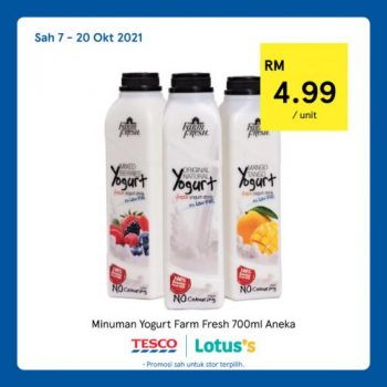 Tesco-Lotuss-REKOMEN-Promotion-4-9-350x350 - Johor Kedah Kelantan Kuala Lumpur Melaka Negeri Sembilan Pahang Penang Perak Perlis Promotions & Freebies Putrajaya Sabah Sarawak Selangor Supermarket & Hypermarket Terengganu 