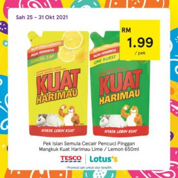 Tesco-Lotuss-REKOMEN-Promotion-40-1-350x350 - Johor Kedah Kelantan Kuala Lumpur Melaka Negeri Sembilan Pahang Penang Perak Perlis Promotions & Freebies Putrajaya Sabah Sarawak Selangor Supermarket & Hypermarket Terengganu 