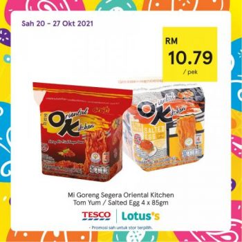 Tesco-Lotuss-REKOMEN-Promotion-5-14-350x350 - Johor Kedah Kelantan Kuala Lumpur Melaka Negeri Sembilan Pahang Penang Perak Perlis Promotions & Freebies Putrajaya Sabah Sarawak Selangor Supermarket & Hypermarket Terengganu 