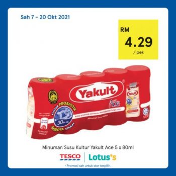 Tesco-Lotuss-REKOMEN-Promotion-5-9-350x350 - Johor Kedah Kelantan Kuala Lumpur Melaka Negeri Sembilan Pahang Penang Perak Perlis Promotions & Freebies Putrajaya Sabah Sarawak Selangor Supermarket & Hypermarket Terengganu 