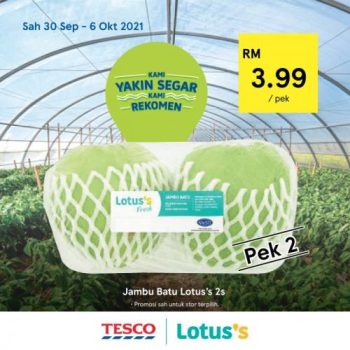 Tesco-Lotuss-REKOMEN-Promotion-6-1-350x350 - Johor Kedah Kelantan Kuala Lumpur Melaka Negeri Sembilan Online Store Pahang Penang Perak Perlis Promotions & Freebies Putrajaya Sabah Sarawak Selangor Supermarket & Hypermarket Terengganu 