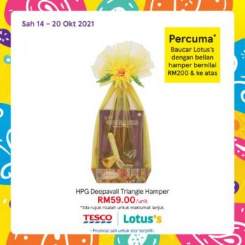 Tesco-Lotuss-REKOMEN-Promotion-6-10-350x350 - Johor Kedah Kelantan Kuala Lumpur Melaka Negeri Sembilan Pahang Penang Perak Perlis Promotions & Freebies Putrajaya Sabah Sarawak Selangor Supermarket & Hypermarket Terengganu 