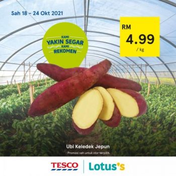 Tesco-Lotuss-REKOMEN-Promotion-6-11-350x350 - Johor Kedah Kelantan Kuala Lumpur Melaka Negeri Sembilan Pahang Penang Perak Perlis Promotions & Freebies Putrajaya Sabah Sarawak Selangor Supermarket & Hypermarket Terengganu 