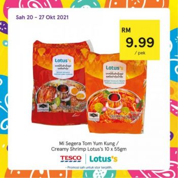 Tesco-Lotuss-REKOMEN-Promotion-6-13-350x350 - Johor Kedah Kelantan Kuala Lumpur Melaka Negeri Sembilan Pahang Penang Perak Perlis Promotions & Freebies Putrajaya Sabah Sarawak Selangor Supermarket & Hypermarket Terengganu 