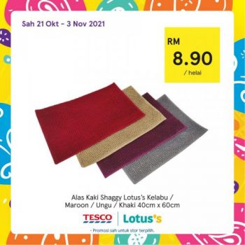 Tesco-Lotuss-REKOMEN-Promotion-6-14-350x350 - Johor Kedah Kelantan Kuala Lumpur Melaka Negeri Sembilan Pahang Penang Perak Perlis Promotions & Freebies Putrajaya Sabah Sarawak Selangor Supermarket & Hypermarket Terengganu 