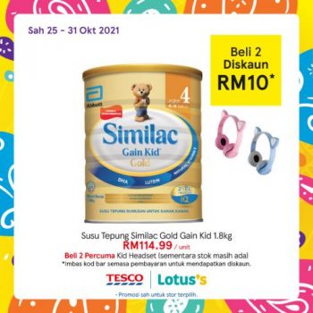 Tesco-Lotuss-REKOMEN-Promotion-6-16-350x350 - Johor Kedah Kelantan Kuala Lumpur Melaka Negeri Sembilan Pahang Penang Perak Perlis Promotions & Freebies Putrajaya Sabah Sarawak Selangor Supermarket & Hypermarket Terengganu 