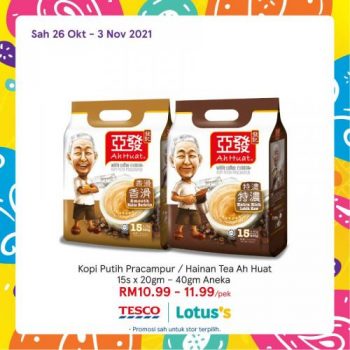 Tesco-Lotuss-REKOMEN-Promotion-6-17-350x350 - Johor Kedah Kelantan Kuala Lumpur Melaka Negeri Sembilan Pahang Penang Perak Perlis Promotions & Freebies Putrajaya Sabah Sarawak Selangor Supermarket & Hypermarket Terengganu 