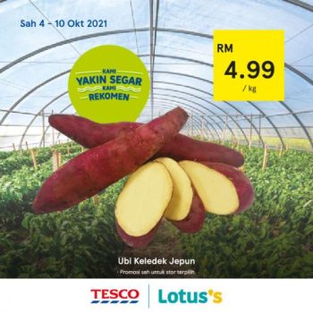 Tesco-Lotuss-REKOMEN-Promotion-6-2-350x350 - Johor Kedah Kelantan Kuala Lumpur Melaka Negeri Sembilan Online Store Pahang Penang Perak Perlis Promotions & Freebies Putrajaya Sabah Sarawak Selangor Supermarket & Hypermarket Terengganu