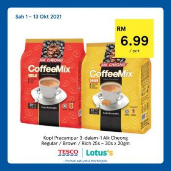 Tesco-Lotuss-REKOMEN-Promotion-6-350x350 - Johor Kedah Kelantan Kuala Lumpur Melaka Negeri Sembilan Online Store Pahang Penang Perak Perlis Promotions & Freebies Putrajaya Sabah Sarawak Selangor Supermarket & Hypermarket Terengganu 