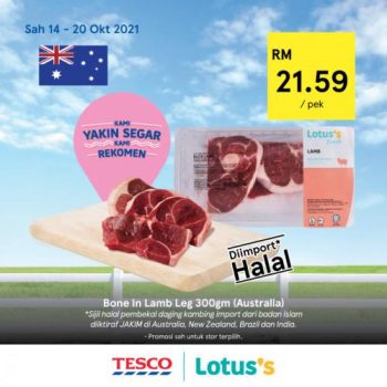 Tesco-Lotuss-REKOMEN-Promotion-6-9-350x350 - Johor Kedah Kelantan Kuala Lumpur Melaka Negeri Sembilan Pahang Penang Perak Perlis Promotions & Freebies Putrajaya Sabah Sarawak Selangor Supermarket & Hypermarket Terengganu 