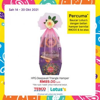 Tesco-Lotuss-REKOMEN-Promotion-7-11-350x350 - Johor Kedah Kelantan Kuala Lumpur Melaka Negeri Sembilan Pahang Penang Perak Perlis Promotions & Freebies Putrajaya Sabah Sarawak Selangor Supermarket & Hypermarket Terengganu 