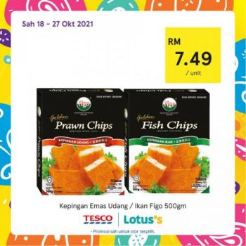 Tesco-Lotuss-REKOMEN-Promotion-7-13-350x350 - Johor Kedah Kelantan Kuala Lumpur Melaka Negeri Sembilan Pahang Penang Perak Perlis Promotions & Freebies Putrajaya Sabah Sarawak Selangor Supermarket & Hypermarket Terengganu 