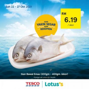 Tesco-Lotuss-REKOMEN-Promotion-7-16-350x350 - Johor Kedah Kelantan Kuala Lumpur Melaka Negeri Sembilan Pahang Penang Perak Perlis Promotions & Freebies Putrajaya Sabah Sarawak Selangor Supermarket & Hypermarket Terengganu 