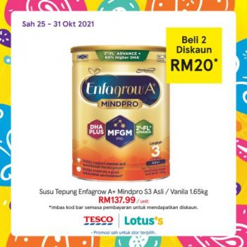 Tesco-Lotuss-REKOMEN-Promotion-7-17-350x350 - Johor Kedah Kelantan Kuala Lumpur Melaka Negeri Sembilan Pahang Penang Perak Perlis Promotions & Freebies Putrajaya Sabah Sarawak Selangor Supermarket & Hypermarket Terengganu 