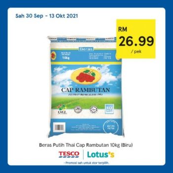 Tesco-Lotuss-REKOMEN-Promotion-7-3-350x350 - Johor Kedah Kelantan Kuala Lumpur Melaka Negeri Sembilan Online Store Pahang Penang Perak Perlis Promotions & Freebies Putrajaya Sabah Sarawak Selangor Supermarket & Hypermarket Terengganu