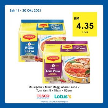 Tesco-Lotuss-REKOMEN-Promotion-7-7-350x350 - Johor Kedah Kelantan Kuala Lumpur Melaka Negeri Sembilan Pahang Penang Perak Perlis Promotions & Freebies Putrajaya Sabah Sarawak Selangor Supermarket & Hypermarket Terengganu 