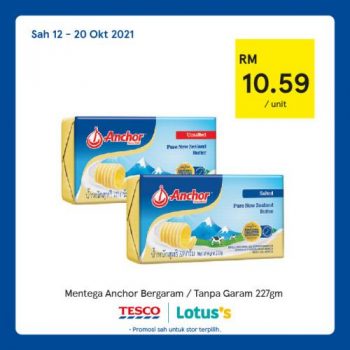 Tesco-Lotuss-REKOMEN-Promotion-7-8-350x350 - Johor Kedah Kelantan Kuala Lumpur Melaka Negeri Sembilan Pahang Penang Perak Perlis Promotions & Freebies Putrajaya Sabah Sarawak Selangor Supermarket & Hypermarket Terengganu