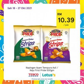 Tesco-Lotuss-REKOMEN-Promotion-8-13-350x350 - Johor Kedah Kelantan Kuala Lumpur Melaka Negeri Sembilan Pahang Penang Perak Perlis Promotions & Freebies Putrajaya Sabah Sarawak Selangor Supermarket & Hypermarket Terengganu 