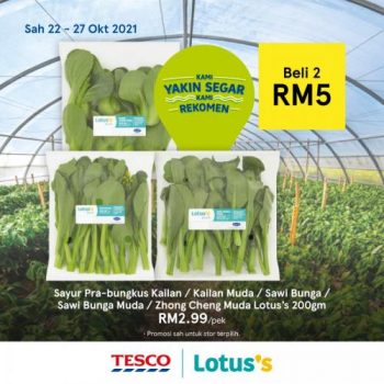 Tesco-Lotuss-REKOMEN-Promotion-8-16-350x350 - Johor Kedah Kelantan Kuala Lumpur Melaka Negeri Sembilan Pahang Penang Perak Perlis Promotions & Freebies Putrajaya Sabah Sarawak Selangor Supermarket & Hypermarket Terengganu 